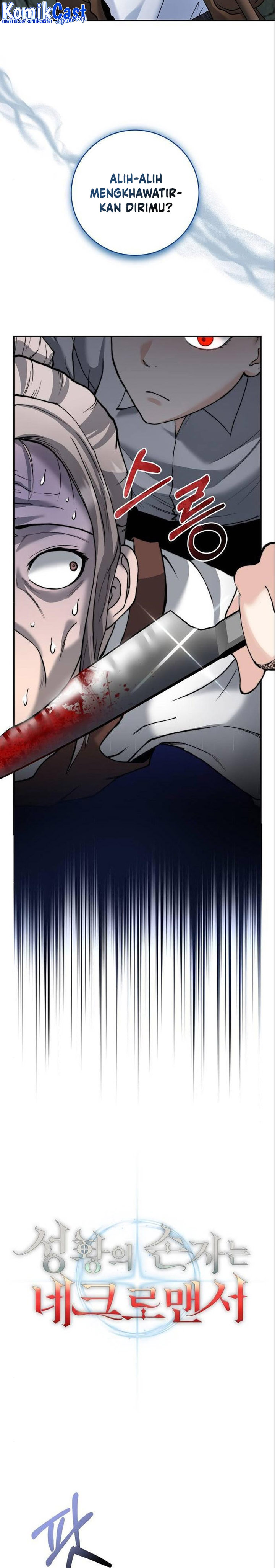 Halaman 9 dari Holy Emperor’s Grandson is a Necromancer Chapter 7
