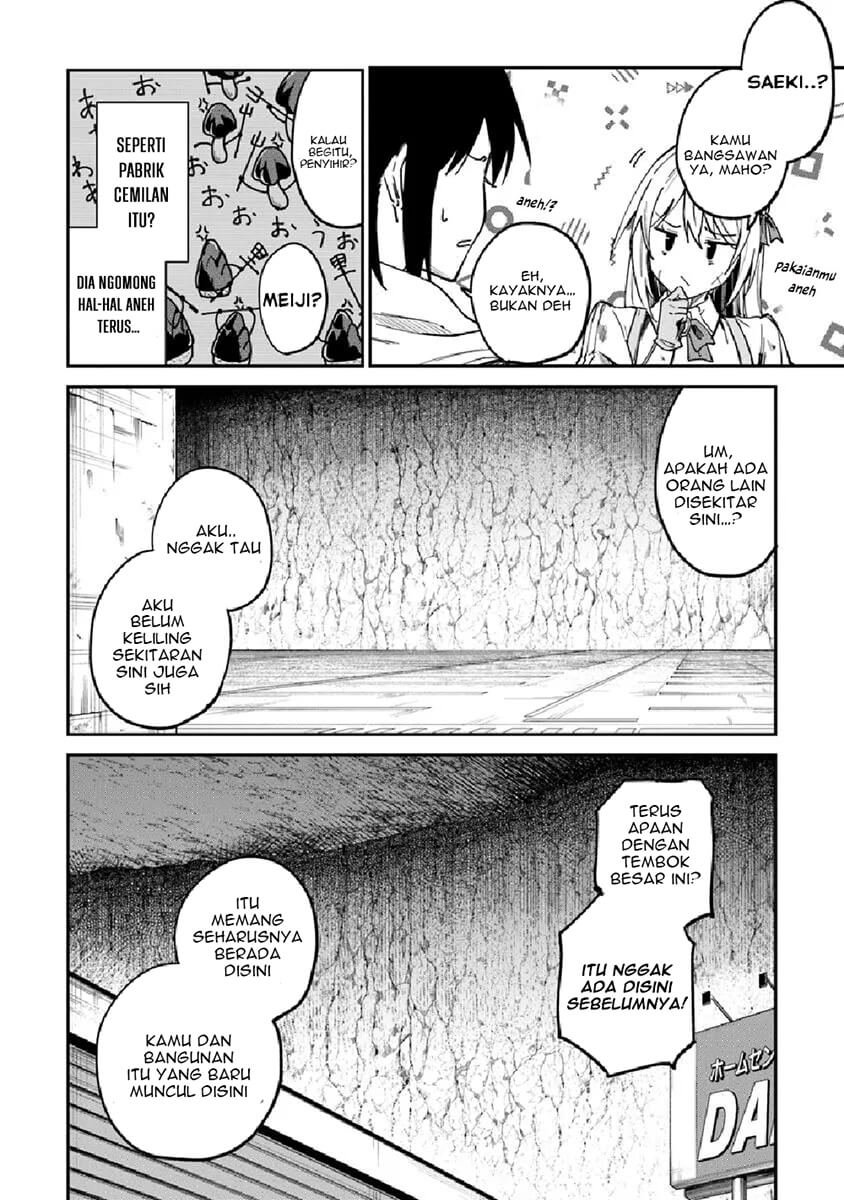 Halaman 15 dari Home Center Goto Yobidasareta Watashi no Dai Meikyuu Renovation! Chapter 1