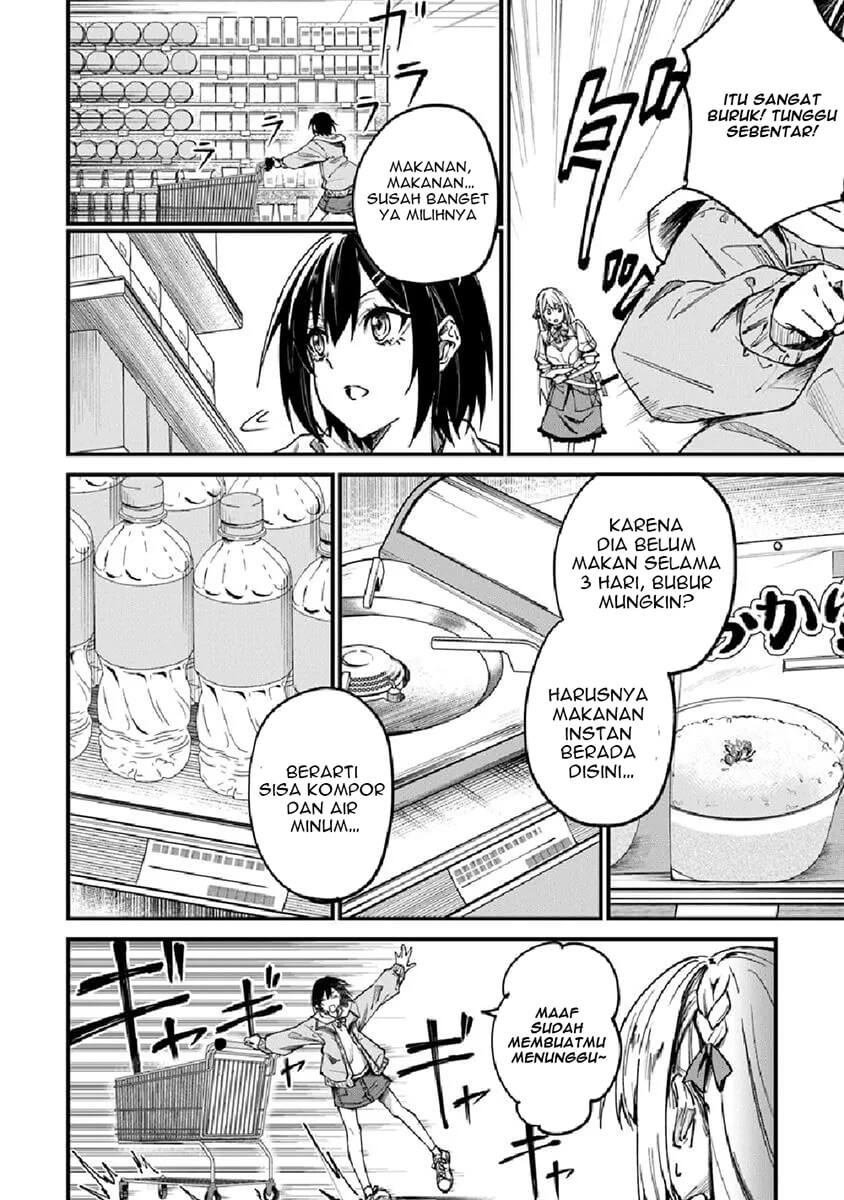 Halaman 19 dari Home Center Goto Yobidasareta Watashi no Dai Meikyuu Renovation! Chapter 1