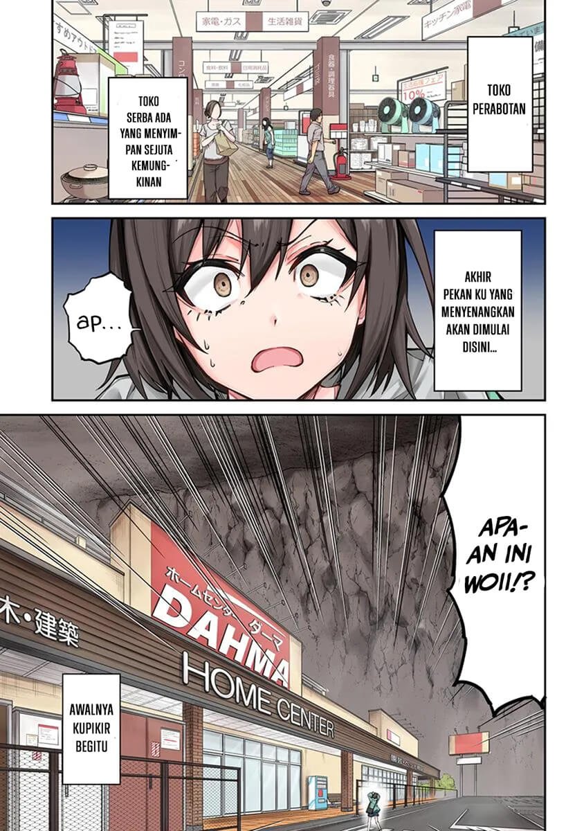 Halaman 2 dari Home Center Goto Yobidasareta Watashi no Dai Meikyuu Renovation! Chapter 1
