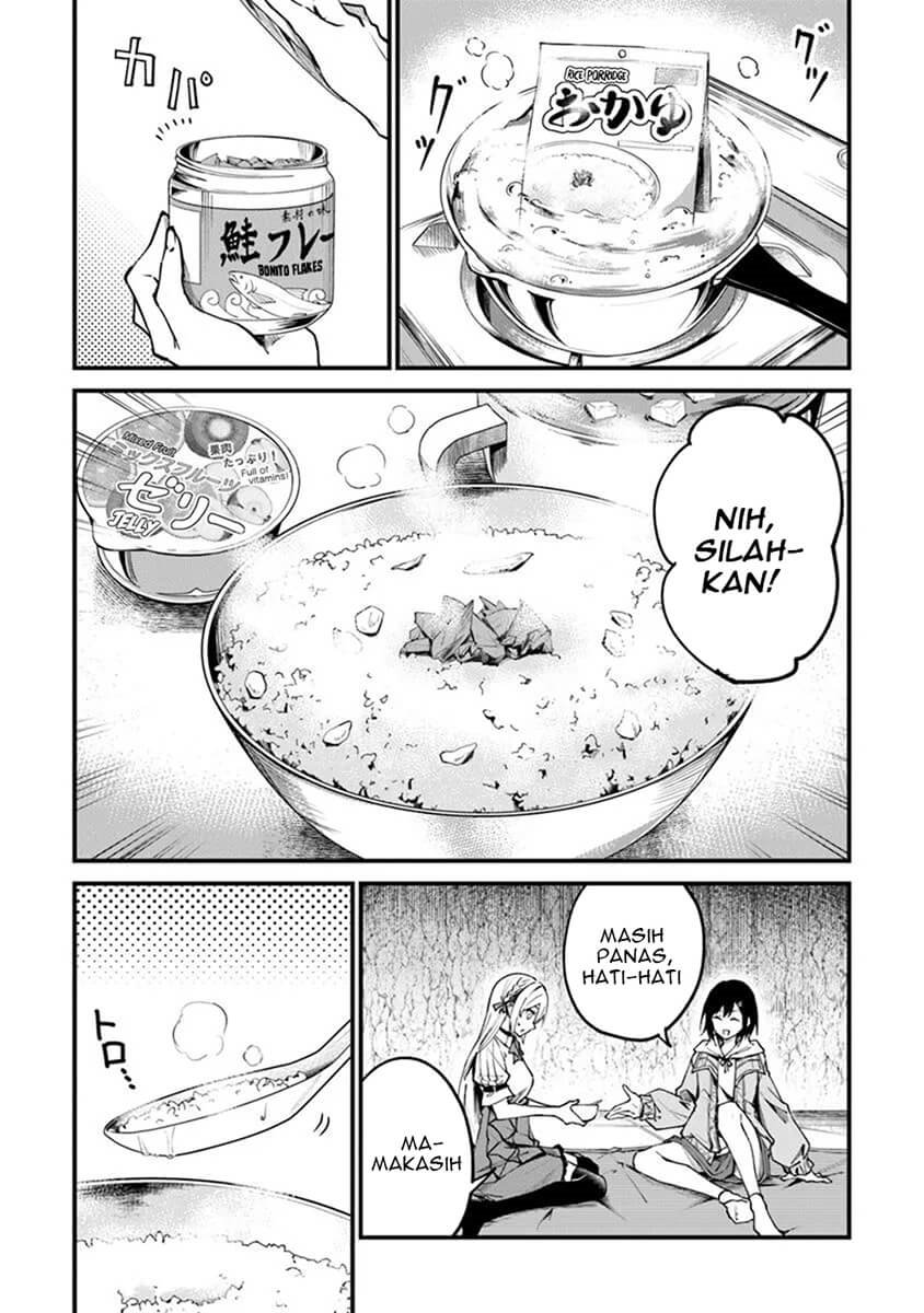Halaman 21 dari Home Center Goto Yobidasareta Watashi no Dai Meikyuu Renovation! Chapter 1