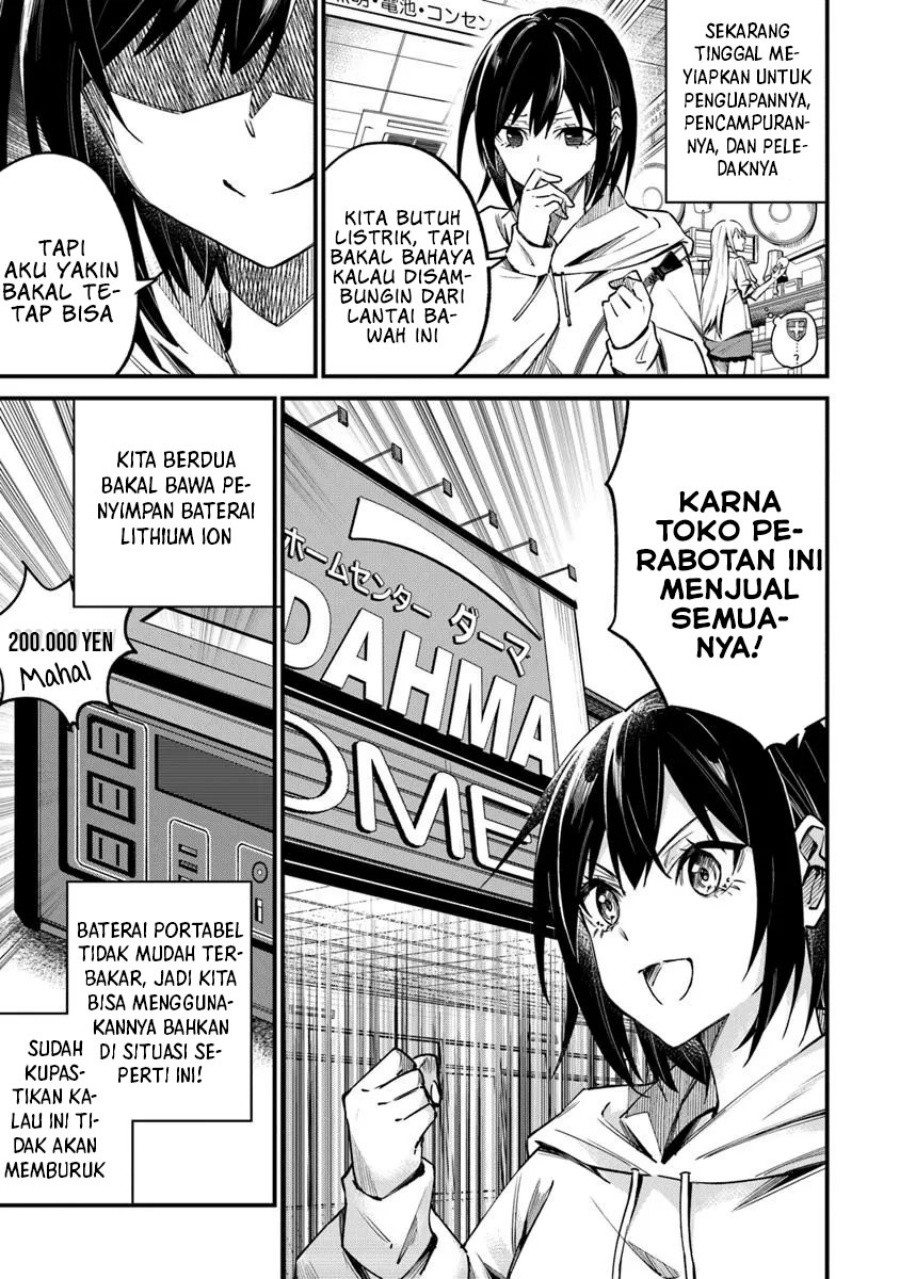 Halaman 10 dari Home Center Goto Yobidasareta Watashi no Dai Meikyuu Renovation! Chapter 2.2