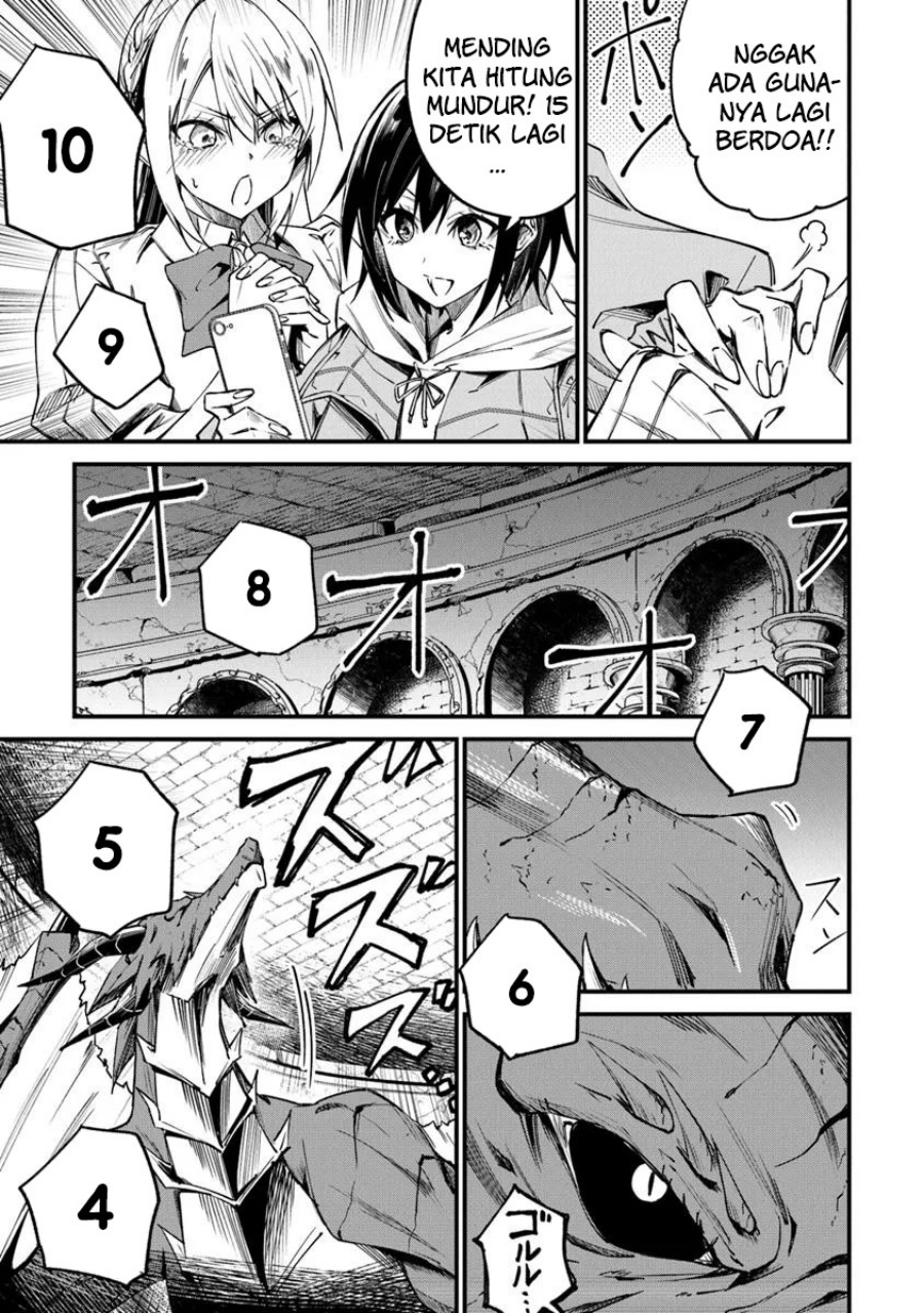 Halaman 14 dari Home Center Goto Yobidasareta Watashi no Dai Meikyuu Renovation! Chapter 2.2