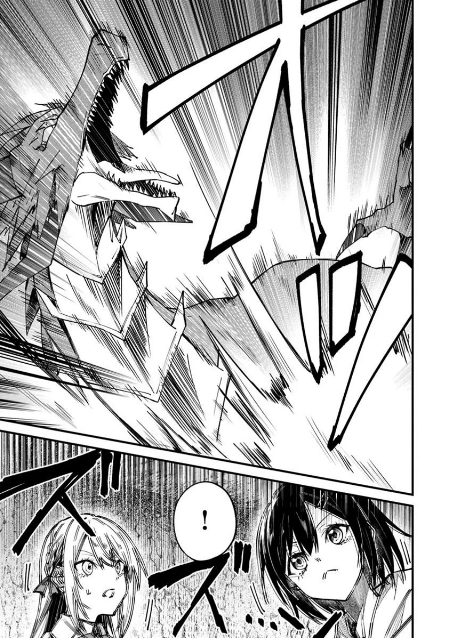 Halaman 16 dari Home Center Goto Yobidasareta Watashi no Dai Meikyuu Renovation! Chapter 2.2