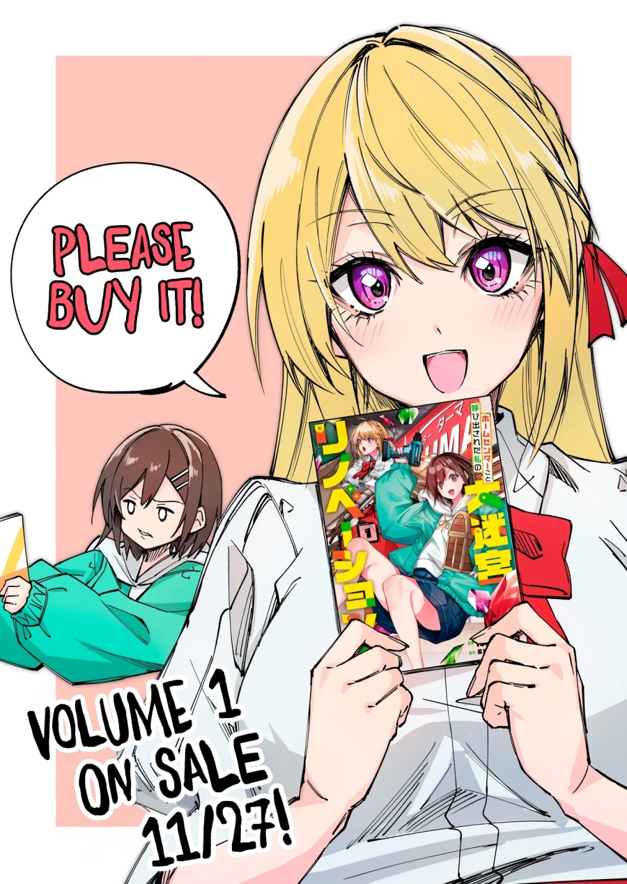 Halaman 2 dari Home Center Goto Yobidasareta Watashi no Dai Meikyuu Renovation! Chapter 6.1