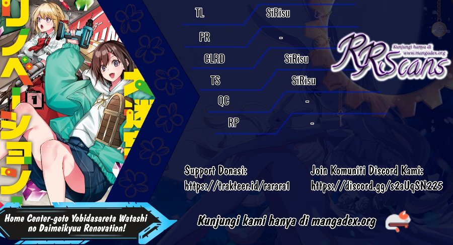 Halaman 1 dari Home Center Goto Yobidasareta Watashi no Dai Meikyuu Renovation! Chapter 8