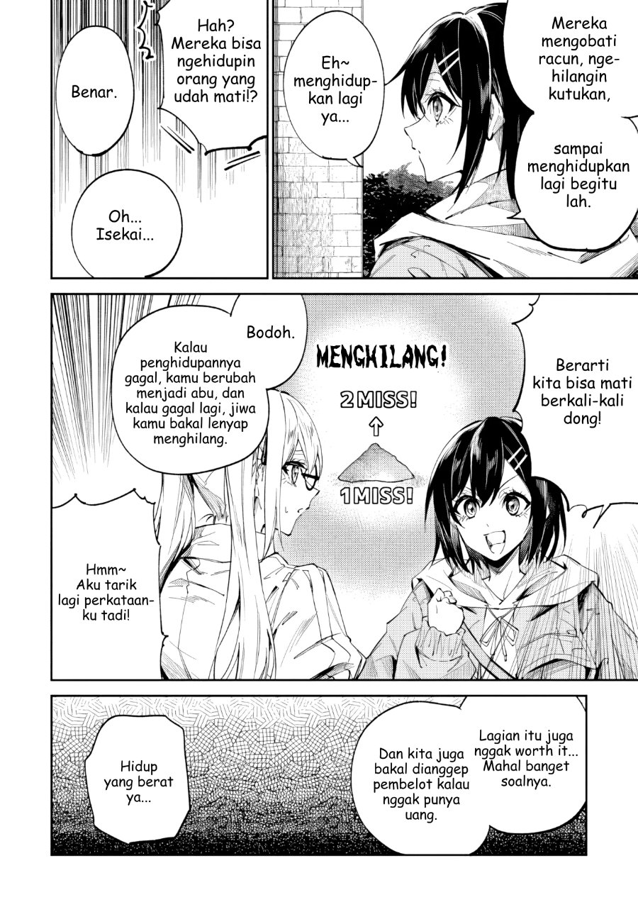 Halaman 12 dari Home Center Goto Yobidasareta Watashi no Dai Meikyuu Renovation! Chapter 8