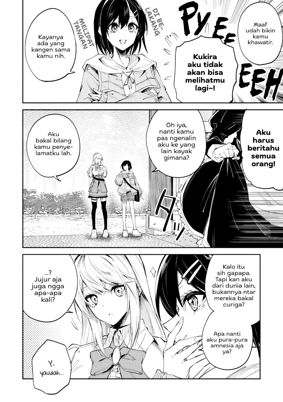 Halaman 19 dari Home Center Goto Yobidasareta Watashi no Dai Meikyuu Renovation! Chapter 8