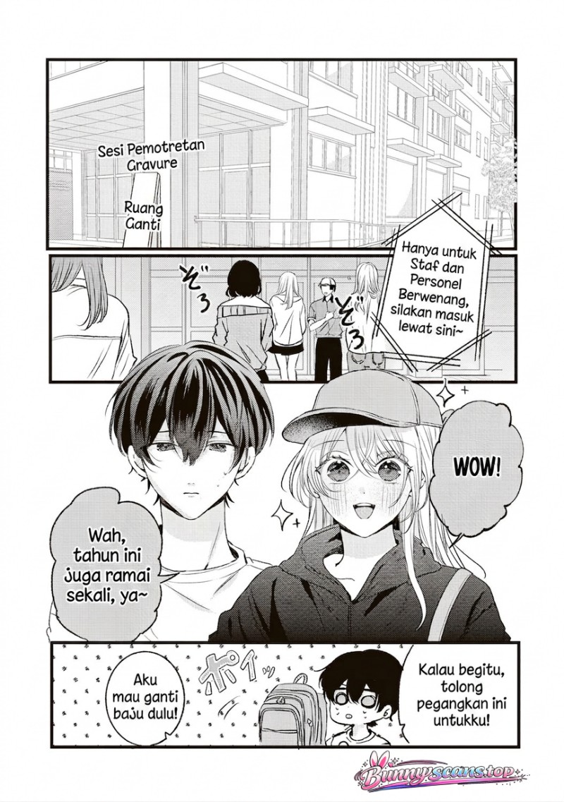 Halaman 14 dari Hontou wa Watashi ga Ii ndesho? Chapter 11