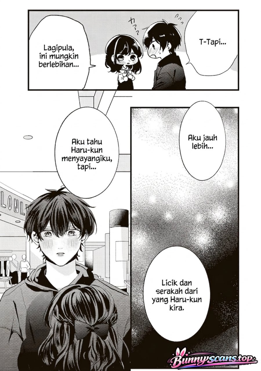 Halaman 15 dari Hontou wa Watashi ga Ii ndesho? Chapter 7