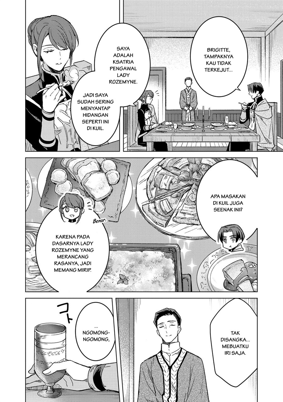 Honzuki no Gekokujou Ferdinand no Yakata ni Te chapter 6 halaman 14