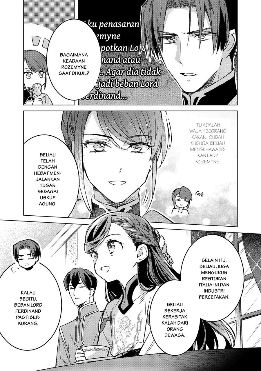Honzuki no Gekokujou Ferdinand no Yakata ni Te chapter 6 halaman 15