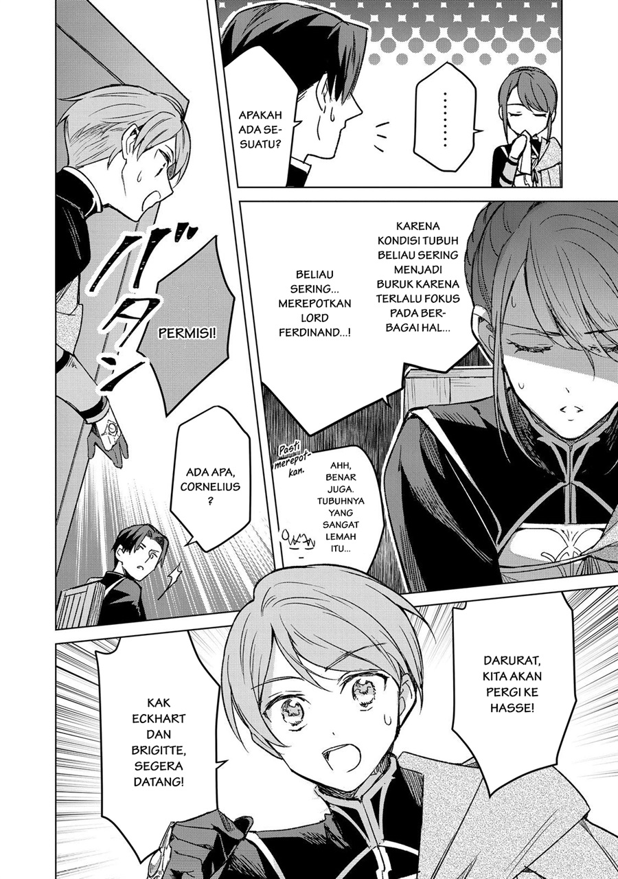Honzuki no Gekokujou Ferdinand no Yakata ni Te chapter 6 halaman 16