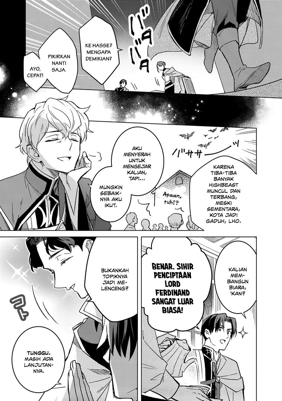Honzuki no Gekokujou Ferdinand no Yakata ni Te chapter 6 halaman 17