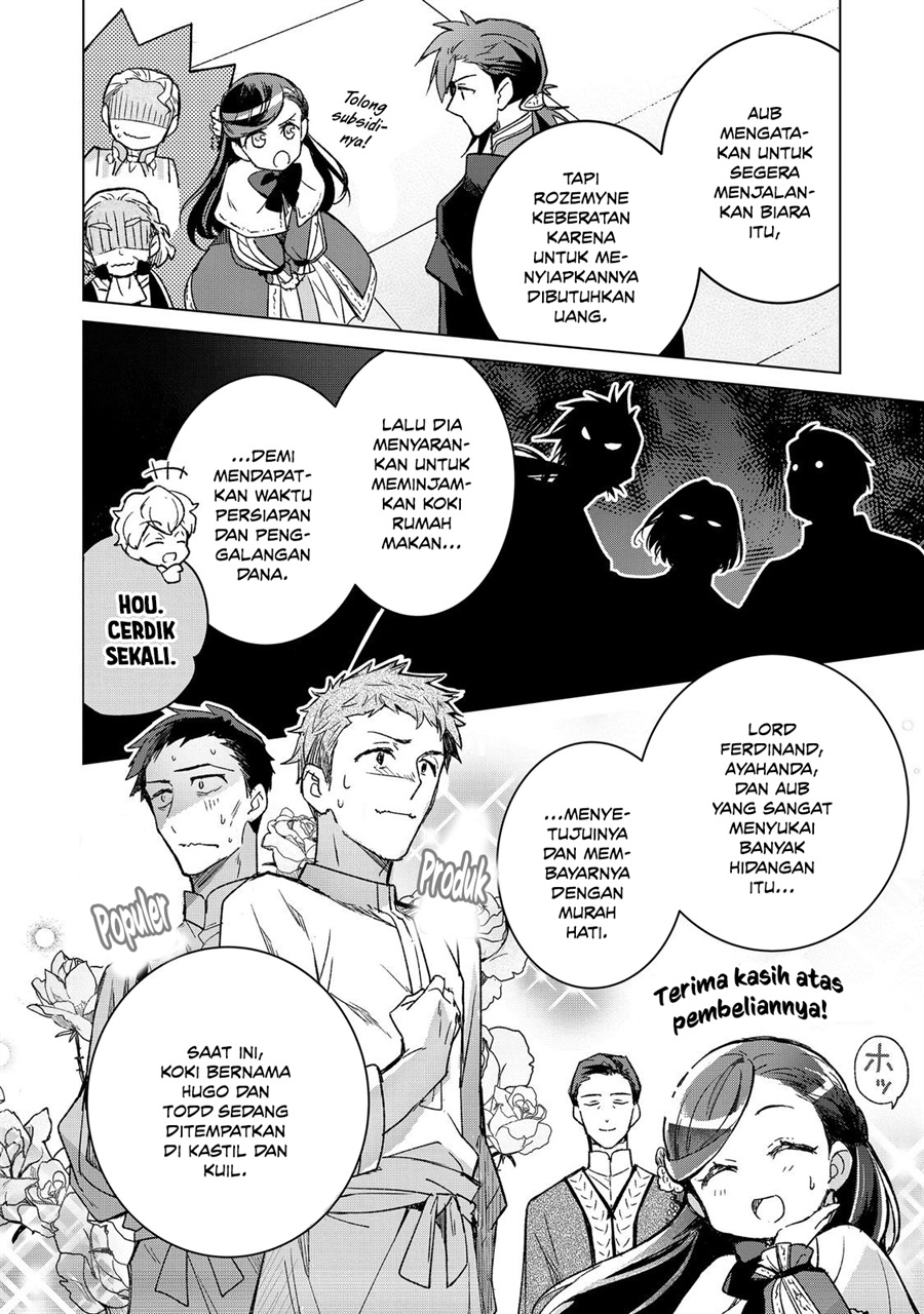Honzuki no Gekokujou Ferdinand no Yakata ni Te chapter 6 halaman 18