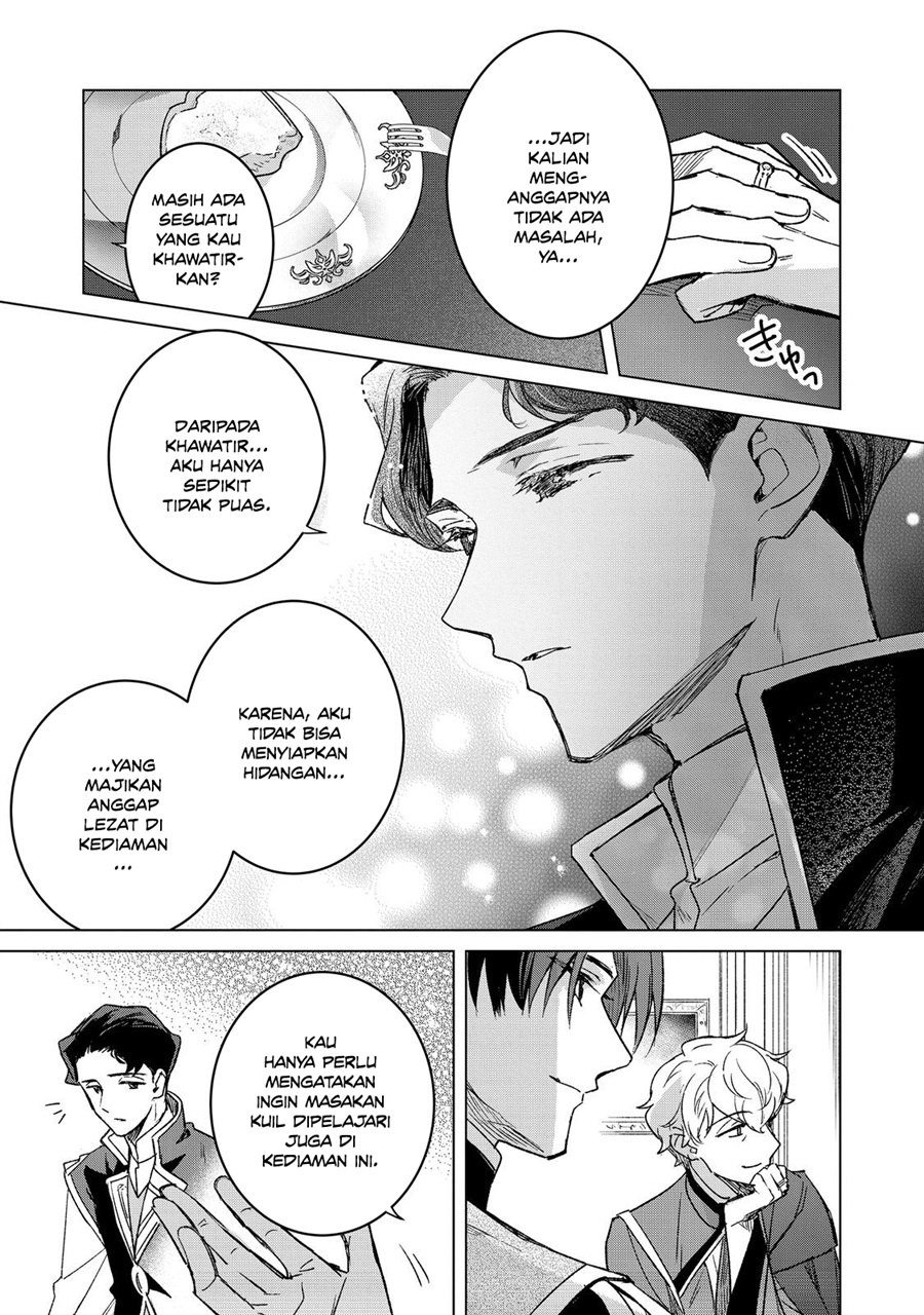 Honzuki no Gekokujou Ferdinand no Yakata ni Te chapter 6 halaman 21