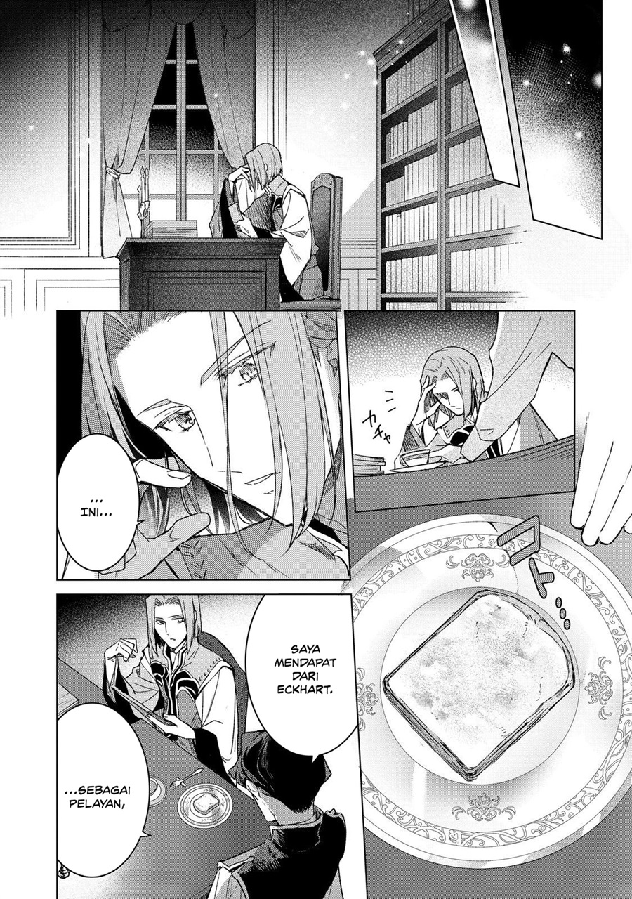 Honzuki no Gekokujou Ferdinand no Yakata ni Te chapter 6 halaman 24