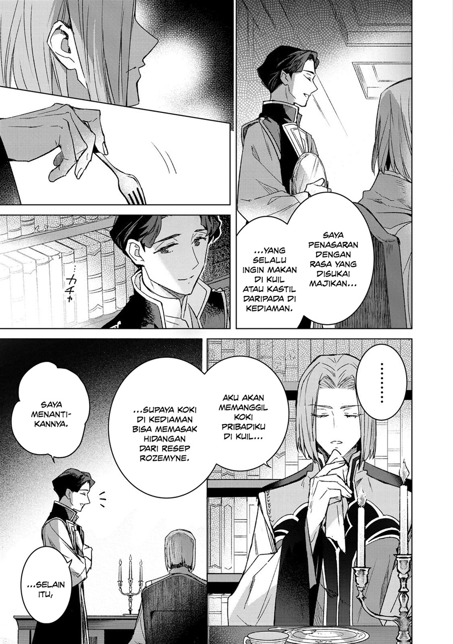 Honzuki no Gekokujou Ferdinand no Yakata ni Te chapter 6 halaman 25