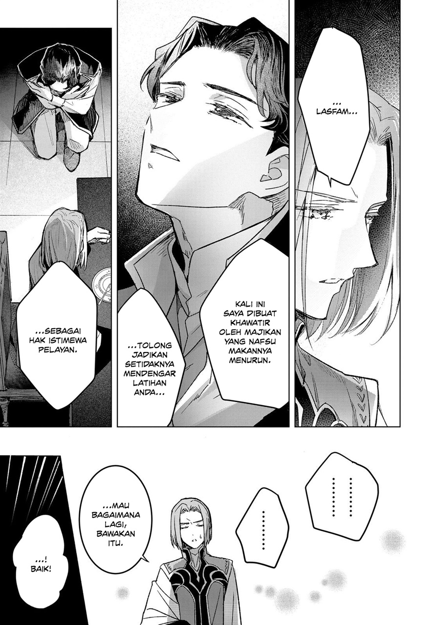 Honzuki no Gekokujou Ferdinand no Yakata ni Te chapter 6 halaman 27