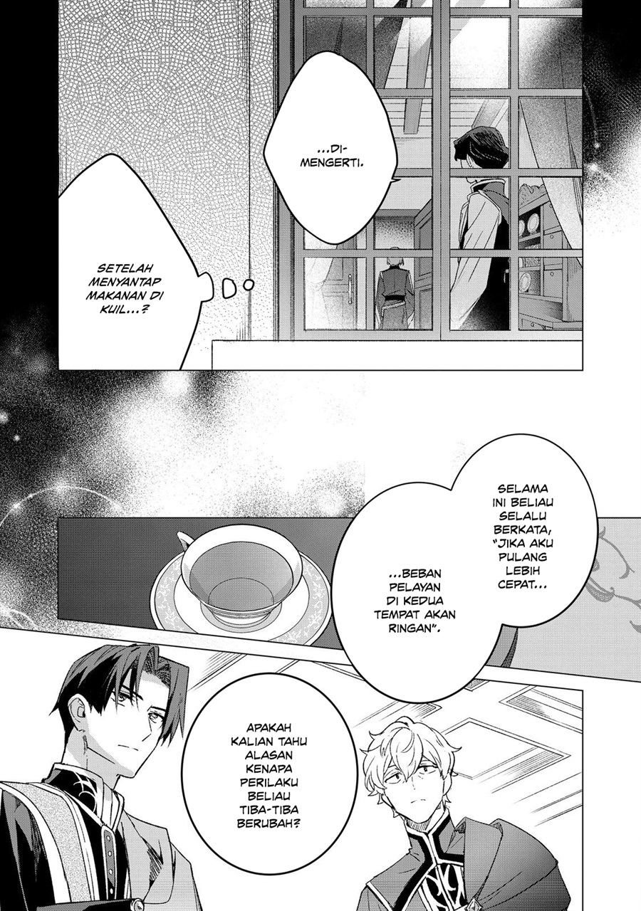 Honzuki no Gekokujou Ferdinand no Yakata ni Te chapter 6 halaman 5
