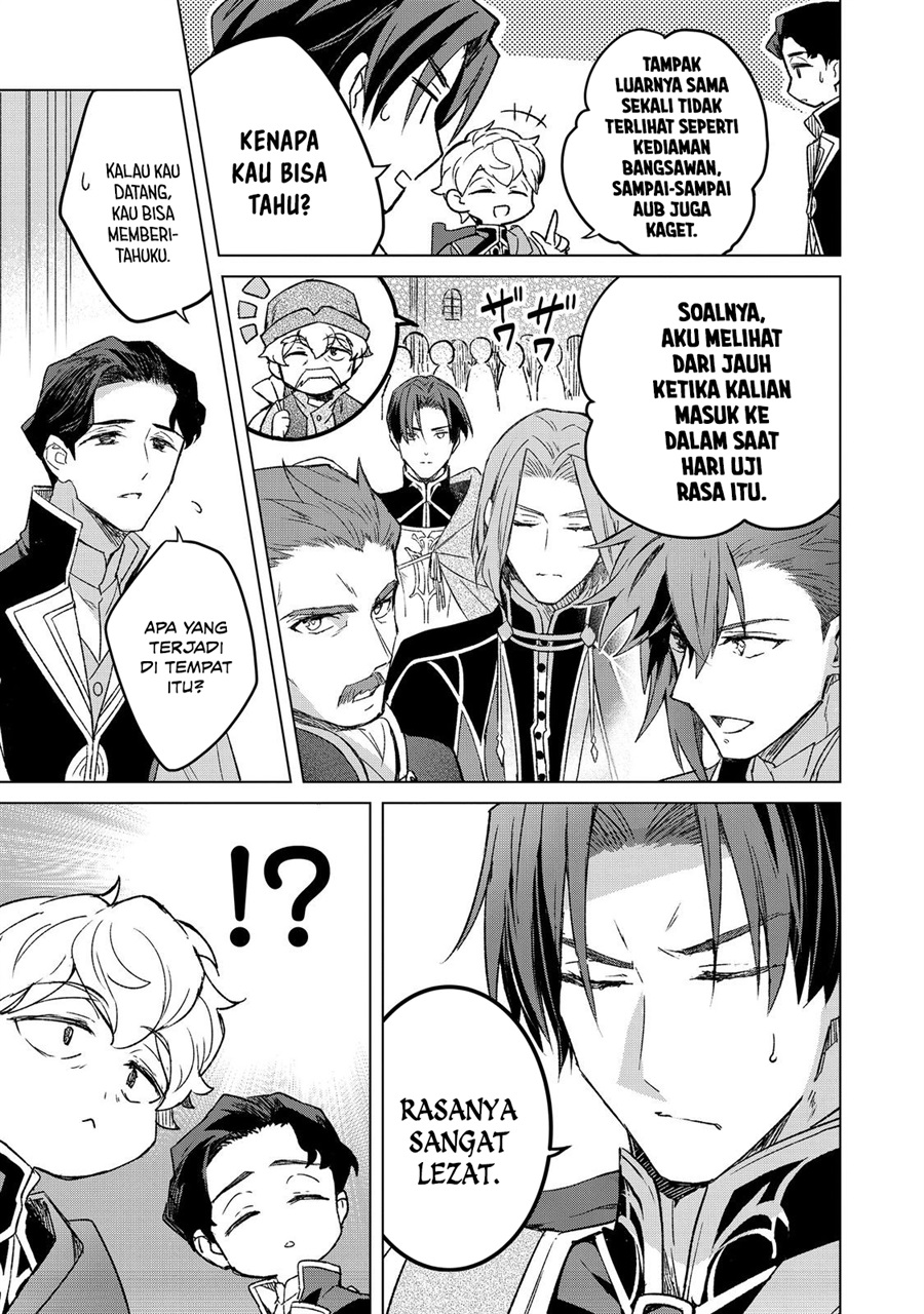 Honzuki no Gekokujou Ferdinand no Yakata ni Te chapter 6 halaman 7