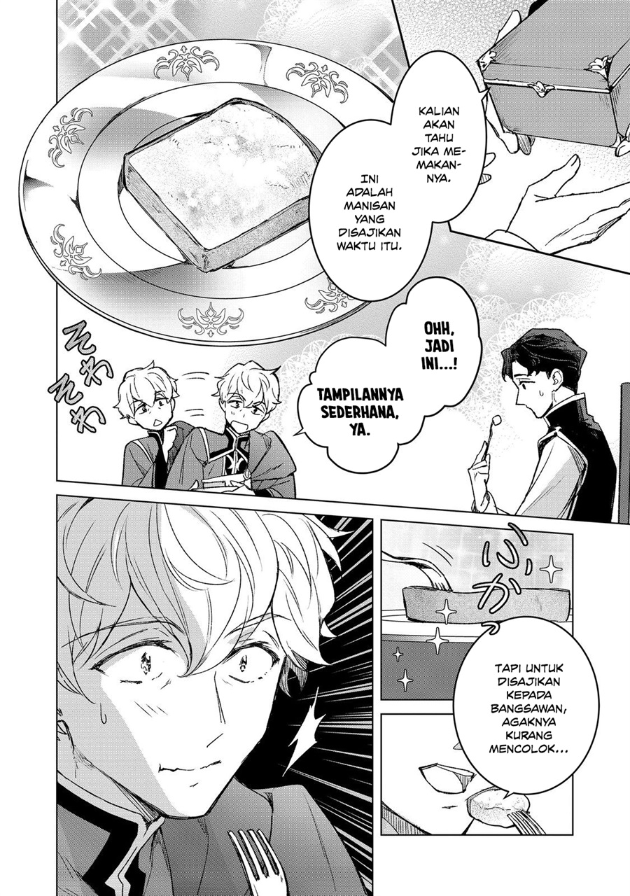 Honzuki no Gekokujou Ferdinand no Yakata ni Te chapter 6 halaman 8