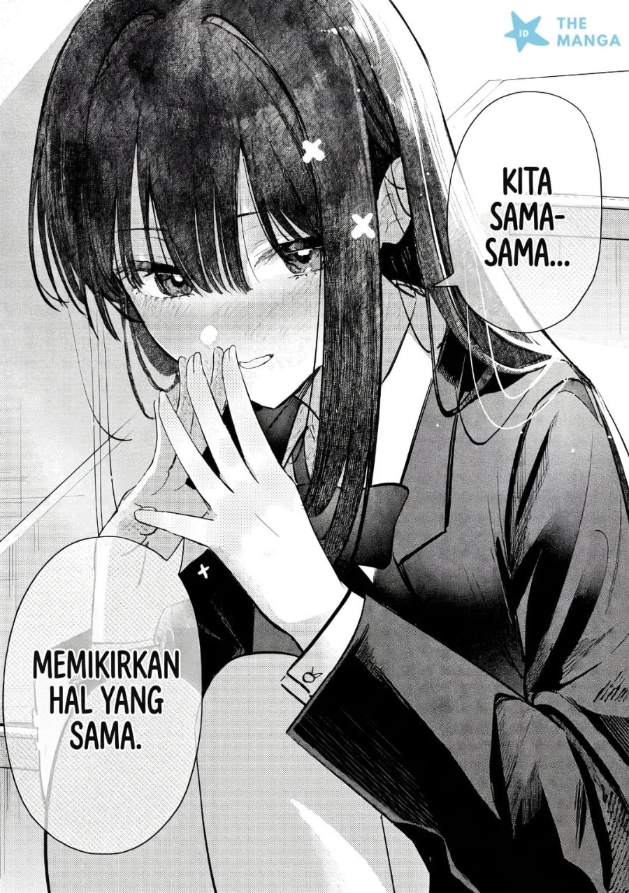 Houkago no Idol ni wa Himitsu ga aru chapter 53 halaman 14