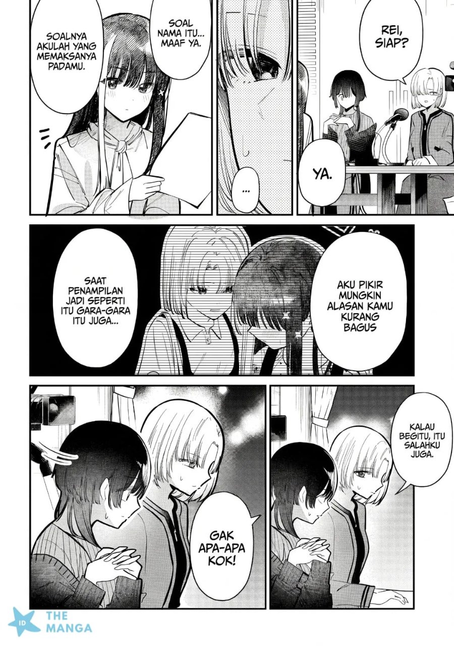 Houkago no Idol ni wa Himitsu ga aru chapter 53 halaman 17
