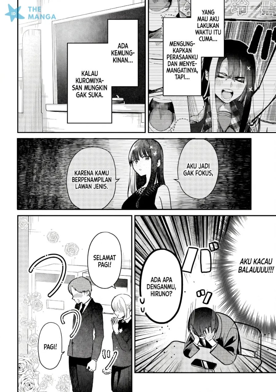 Houkago no Idol ni wa Himitsu ga aru chapter 53 halaman 5