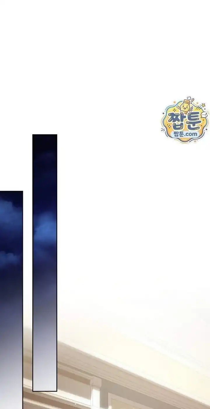 Halaman 67 dari How to Get On the Main Character’s Flower Path Chapter 39