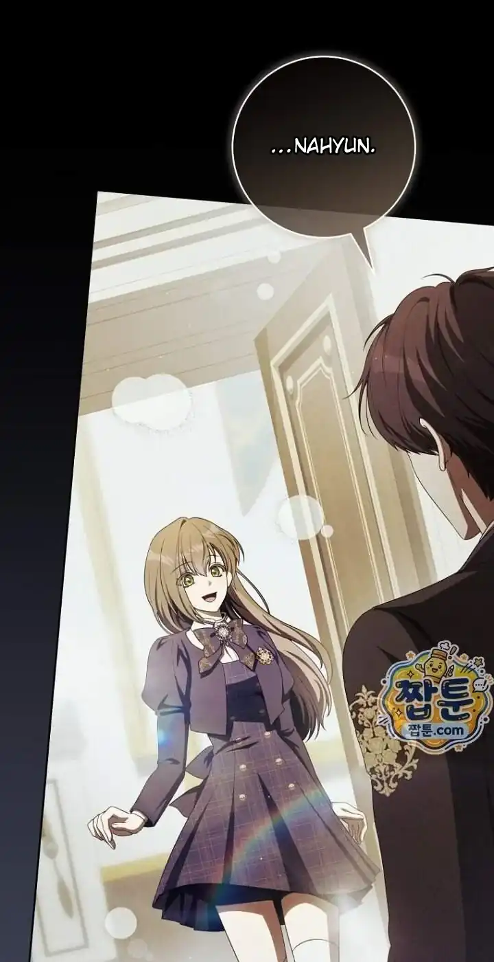 Halaman 97 dari How to Get On the Main Character’s Flower Path Chapter 39