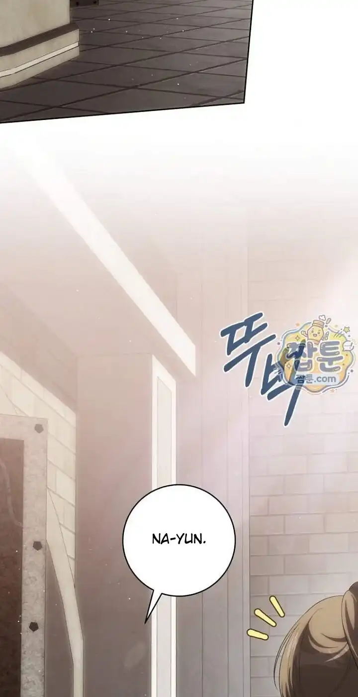 Halaman 30 dari How to Get On the Main Character’s Flower Path Chapter 40