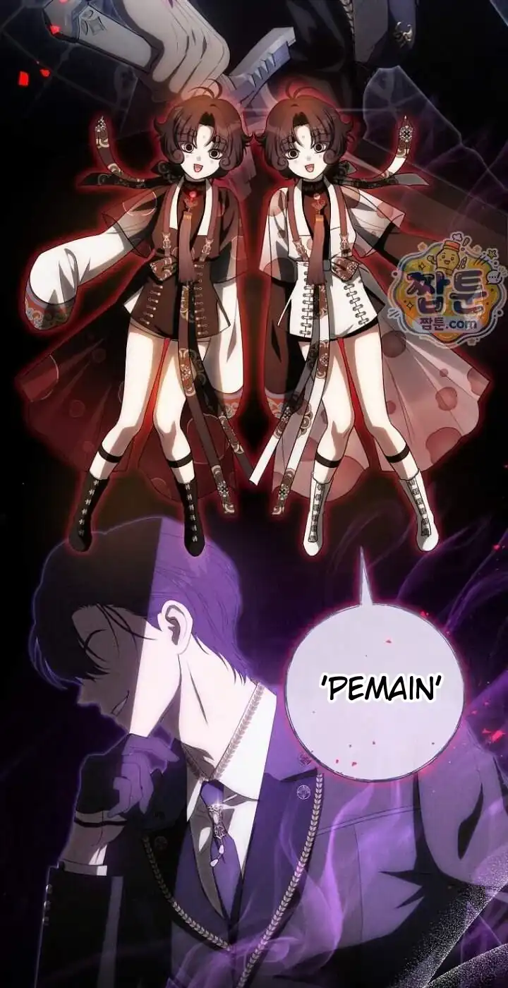 Halaman 63 dari How to Get On the Main Character’s Flower Path Chapter 40