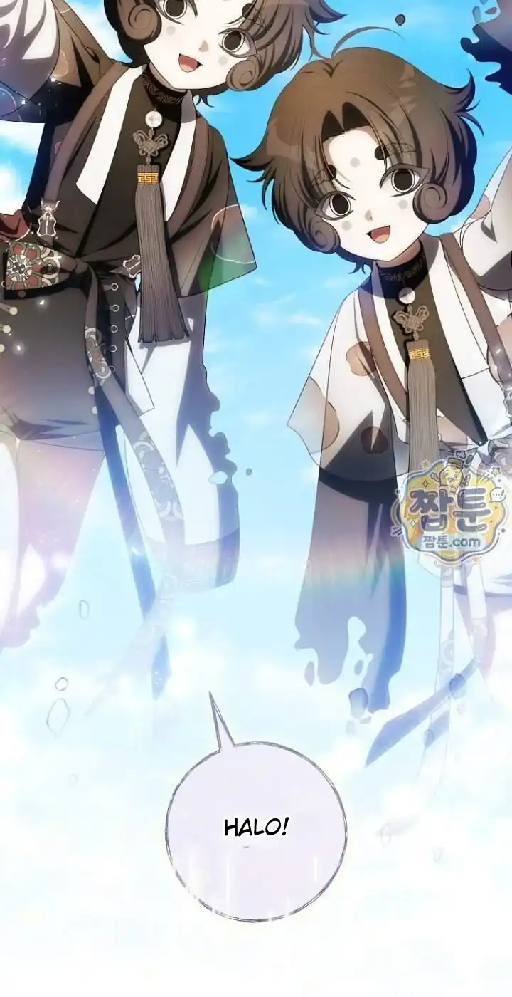Halaman 66 dari How to Get On the Main Character’s Flower Path Chapter 40