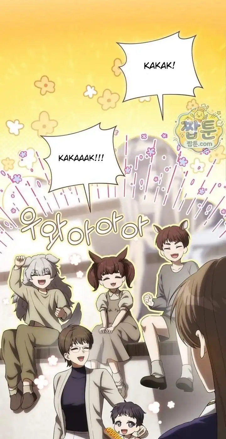 Halaman 7 dari How to Get On the Main Character’s Flower Path Chapter 40