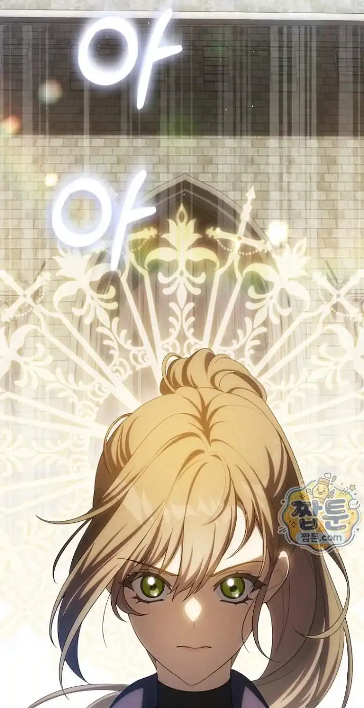 Halaman 85 dari How to Get On the Main Character’s Flower Path Chapter 40