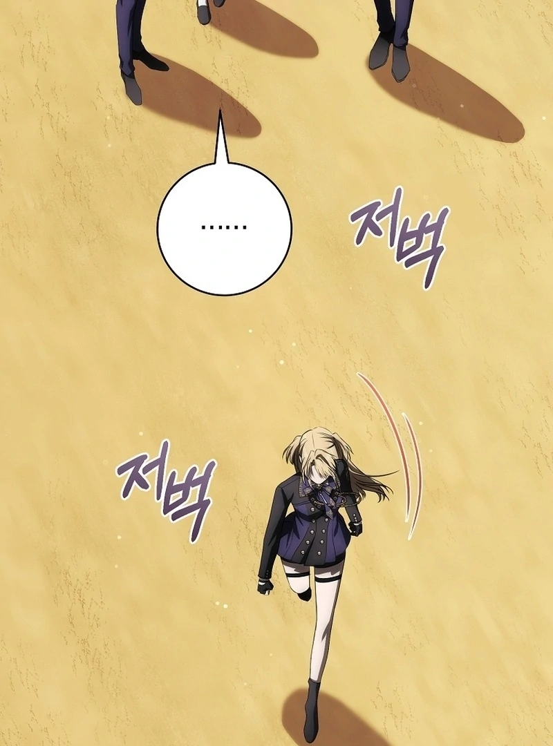 Halaman 10 dari How to Get On the Main Character’s Flower Path Chapter 6