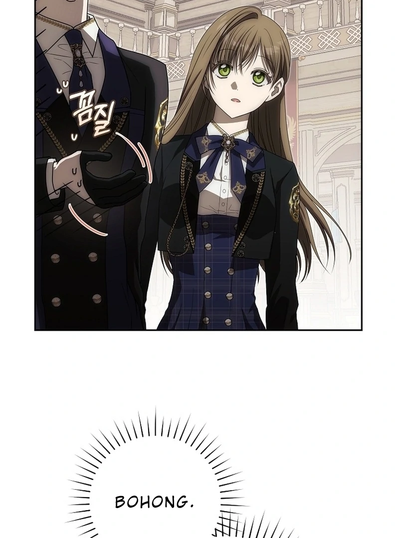 Halaman 17 dari How to Get On the Main Character’s Flower Path Chapter 6