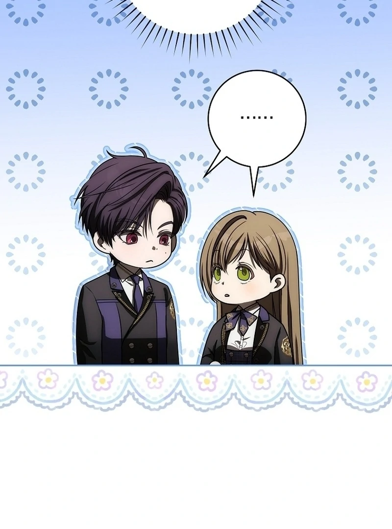 Halaman 25 dari How to Get On the Main Character’s Flower Path Chapter 6