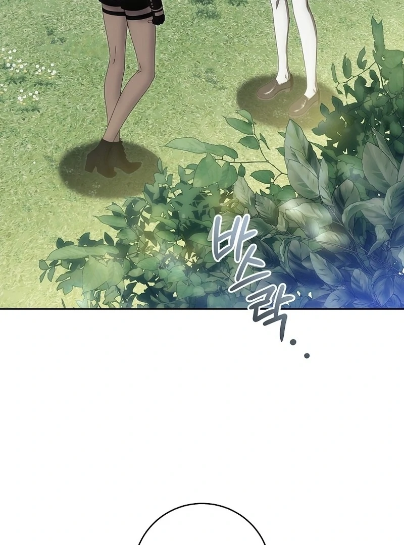 Halaman 101 dari How to Get On the Main Character’s Flower Path Chapter 10