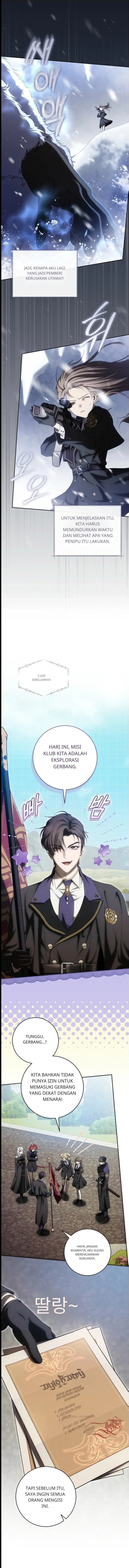 Halaman 1 dari How to Get On the Main Character’s Flower Path Chapter 22