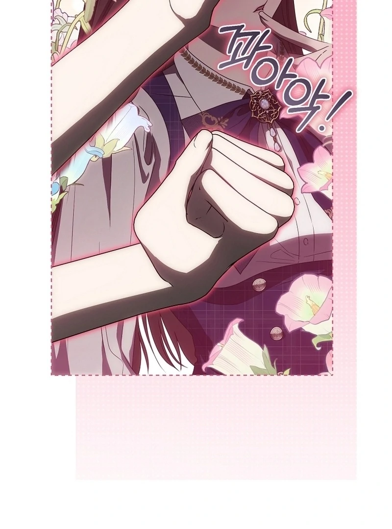 Halaman 142 dari How to Get On the Main Character’s Flower Path Chapter 4
