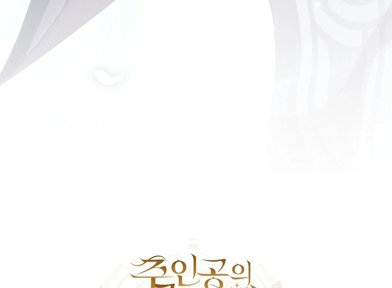 Halaman 150 dari How to Get On the Main Character’s Flower Path Chapter 4