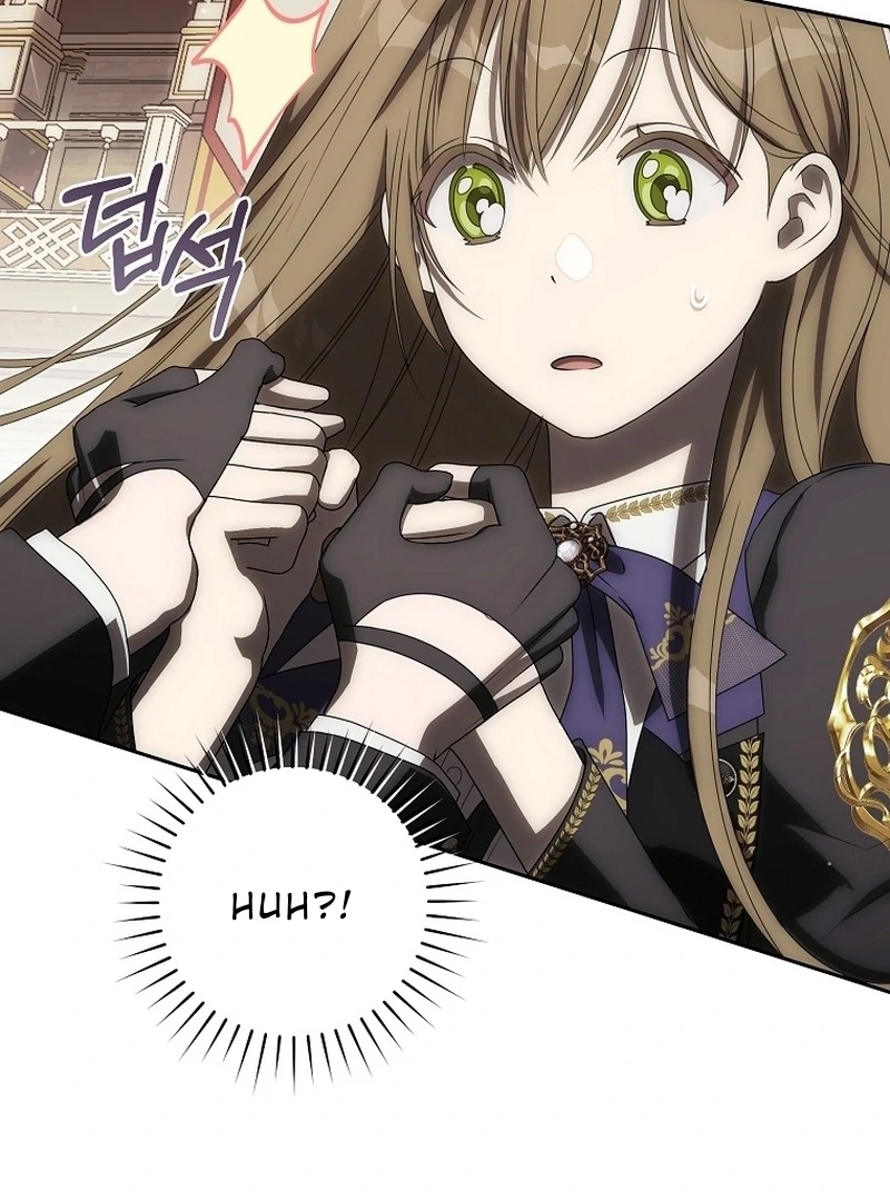 Halaman 101 dari How to Get On the Main Character’s Flower Path Chapter 5