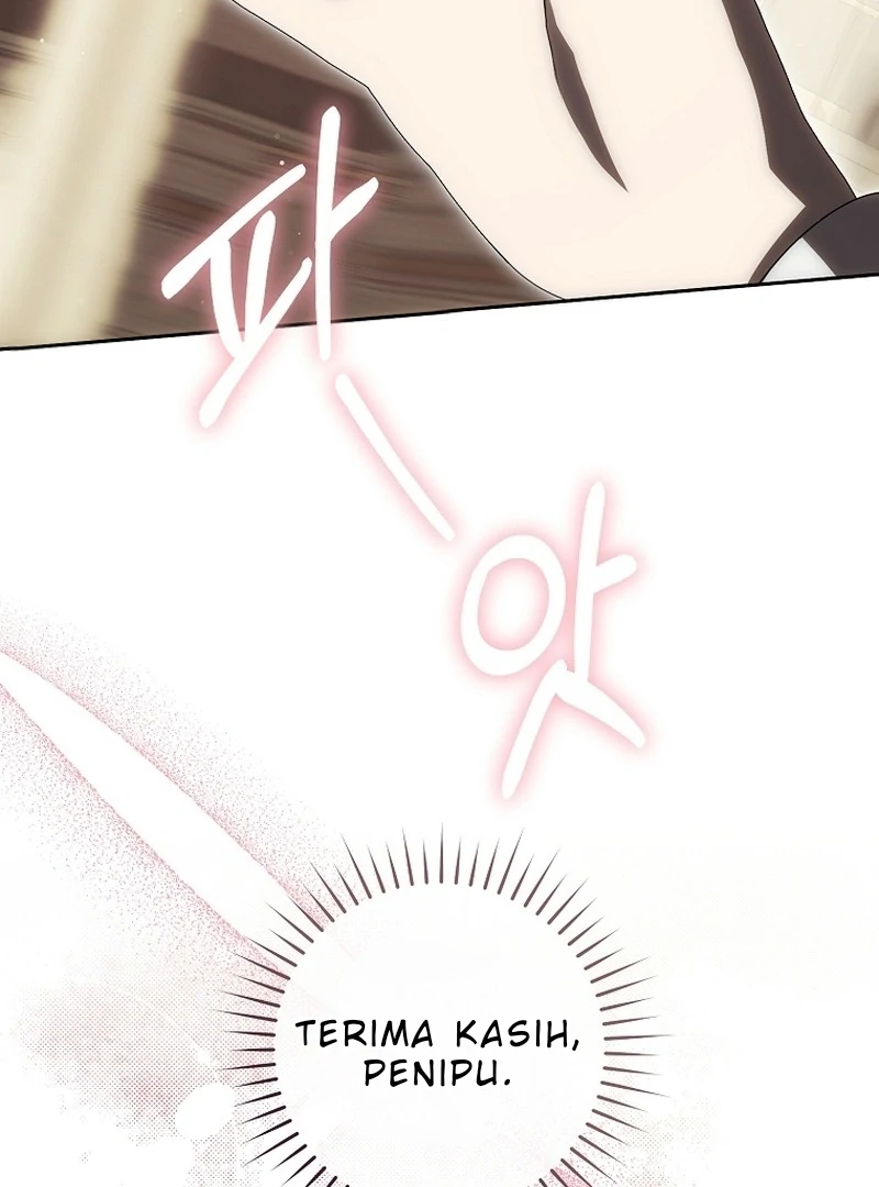 Halaman 61 dari How to Get On the Main Character’s Flower Path Chapter 5