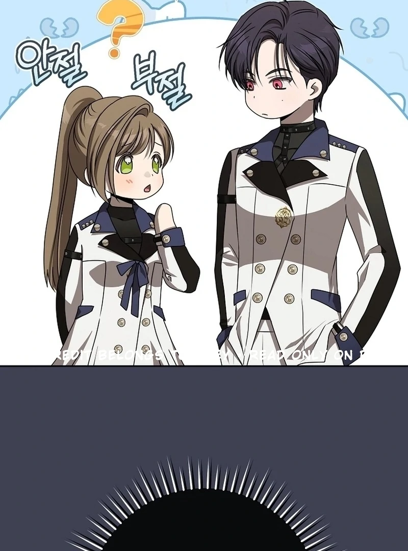 Halaman 126 dari How to Get On the Main Character’s Flower Path Chapter 7