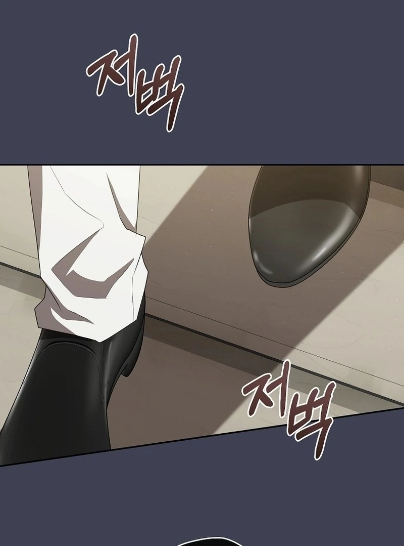 Halaman 14 dari How to Get On the Main Character’s Flower Path Chapter 7