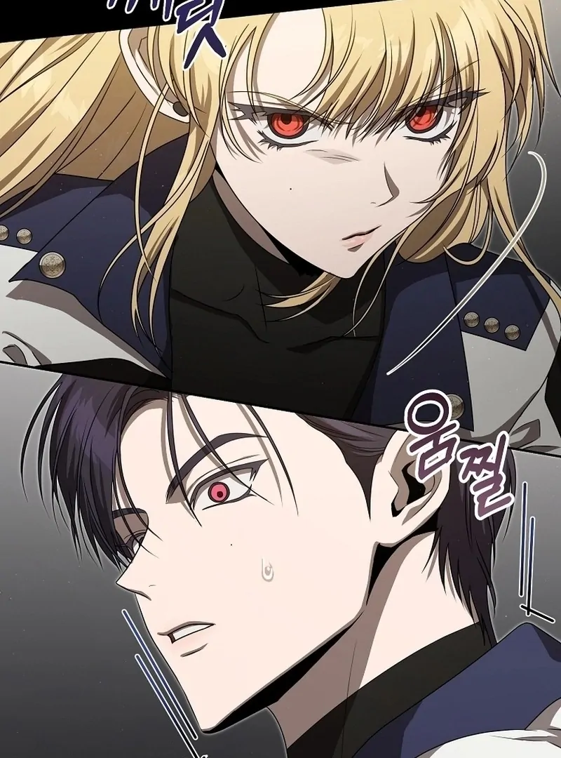Halaman 23 dari How to Get On the Main Character’s Flower Path Chapter 7