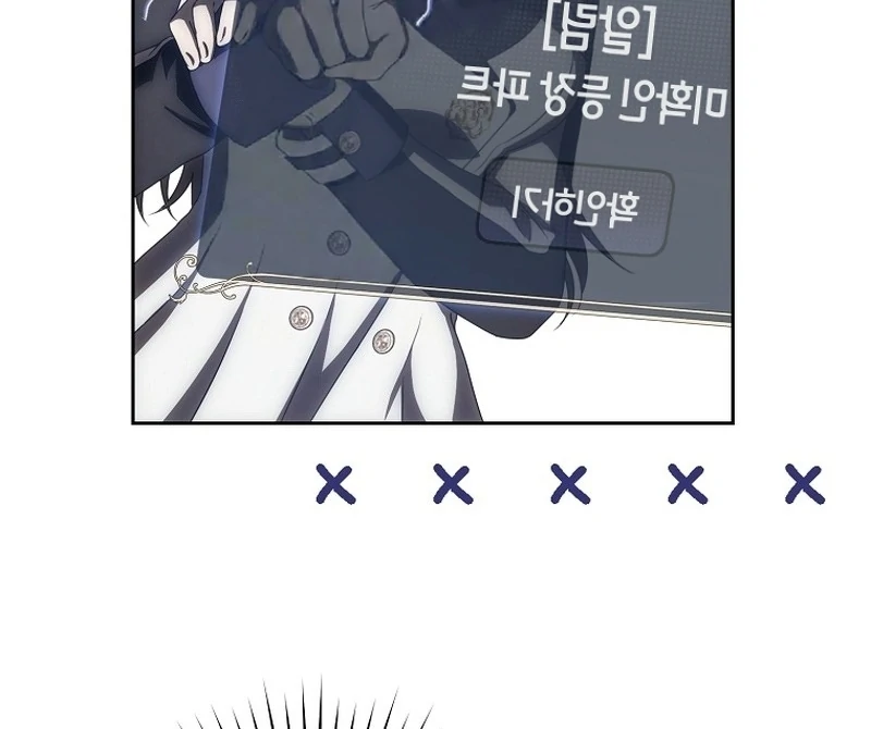 Halaman 129 dari How to Get On the Main Character’s Flower Path Chapter 8
