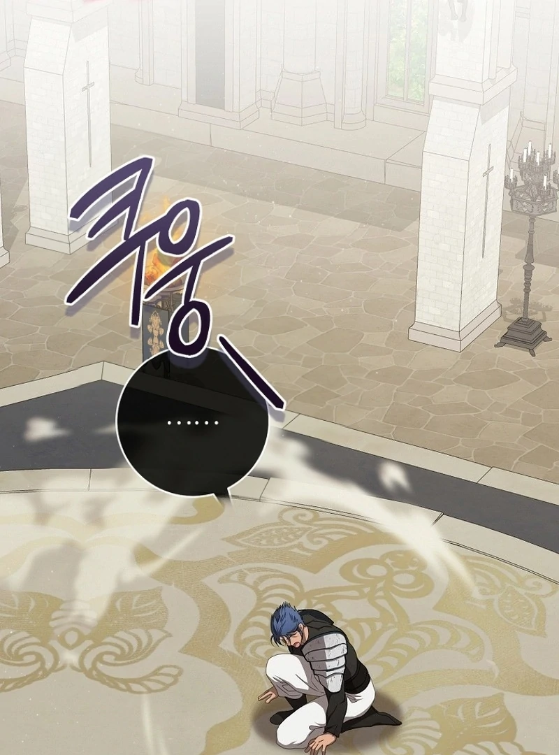 Halaman 21 dari How to Get On the Main Character’s Flower Path Chapter 8